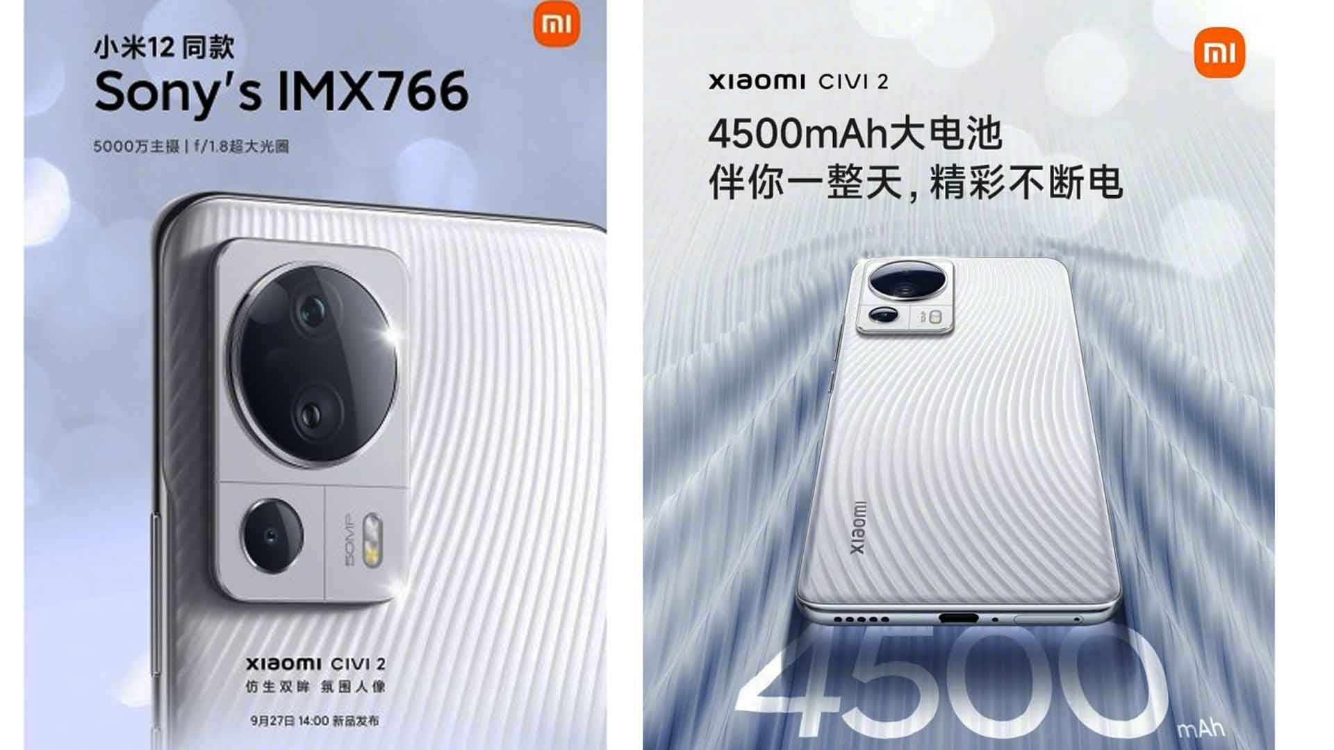 Xiaomi Civi 2 Xiaomi Civi Xiaomi smartphone phone