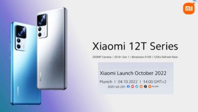 Xiaomi 12T, Xiaomi 12T Pro, Xiaomi phone, upcoming Xiaomi Phone, Xiaomi, Redmi, Xiaomi 12T phone, Xiaomi 12T news, xiaomi, xiaomi news, phone news, smartphone, smartphone news