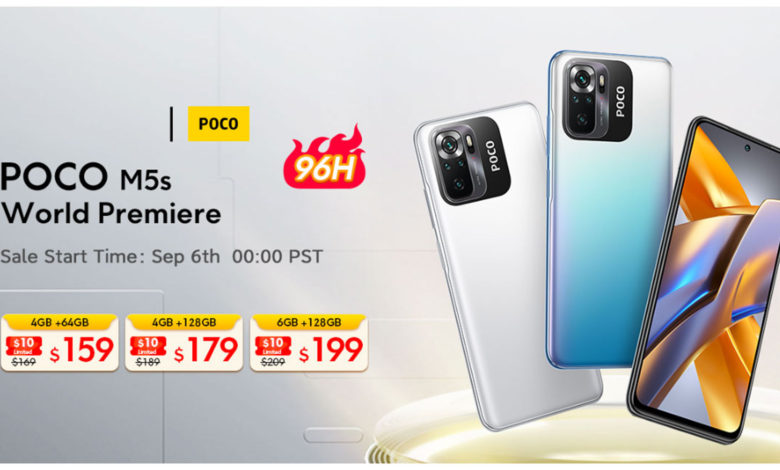 Poco M5 Poco M5S Poco M5 price Xiaomi Poco phone smartphone new phone mobile phone cell phone