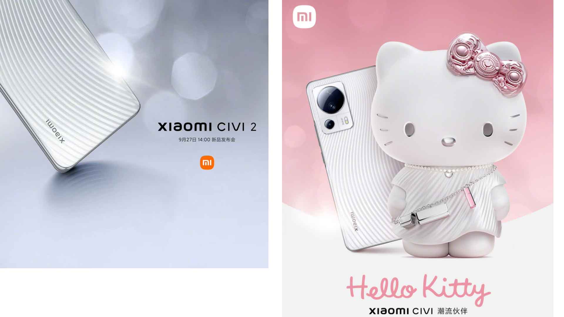 Xiaomi Civi 2 Xiaomi Civi Xiaomi smartphone xiaomi phone