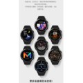 Mibro Watch GS