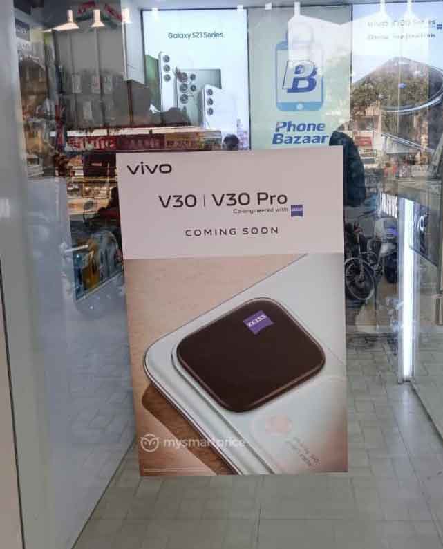 vivo V30, vivo V30 Pro, vivo, vivo phone, vivo V30 specs, vivo V30 Pro specs, vivo V30 Pro price, vivo V30 price, vivo V30 India, vivo V30 Pro India