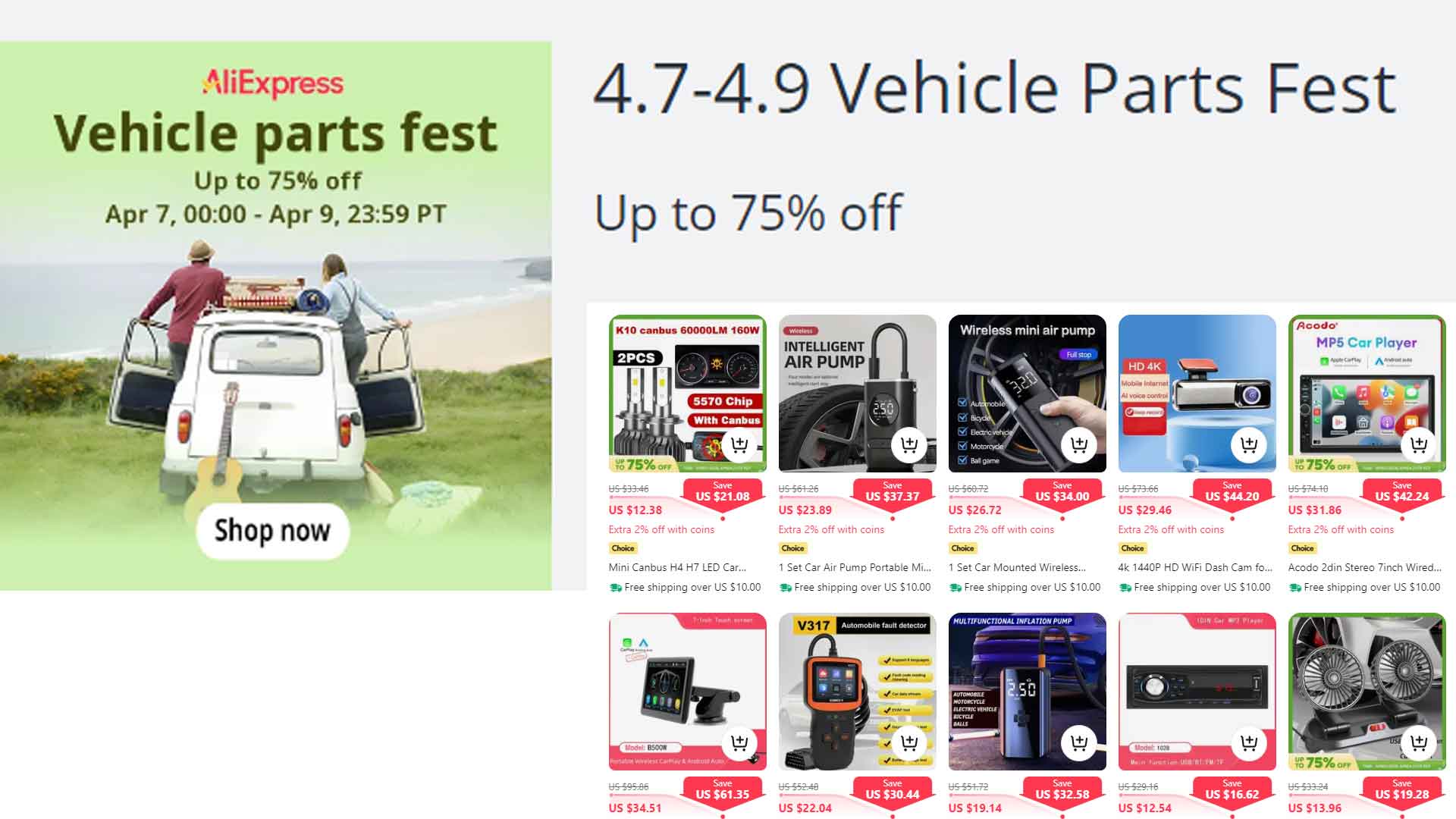 vehicle parts, auto parts, car parts, car parts online, cheap auto parts, used auto parts, car vacuum cleaner, car audio, car deck, sound system for car