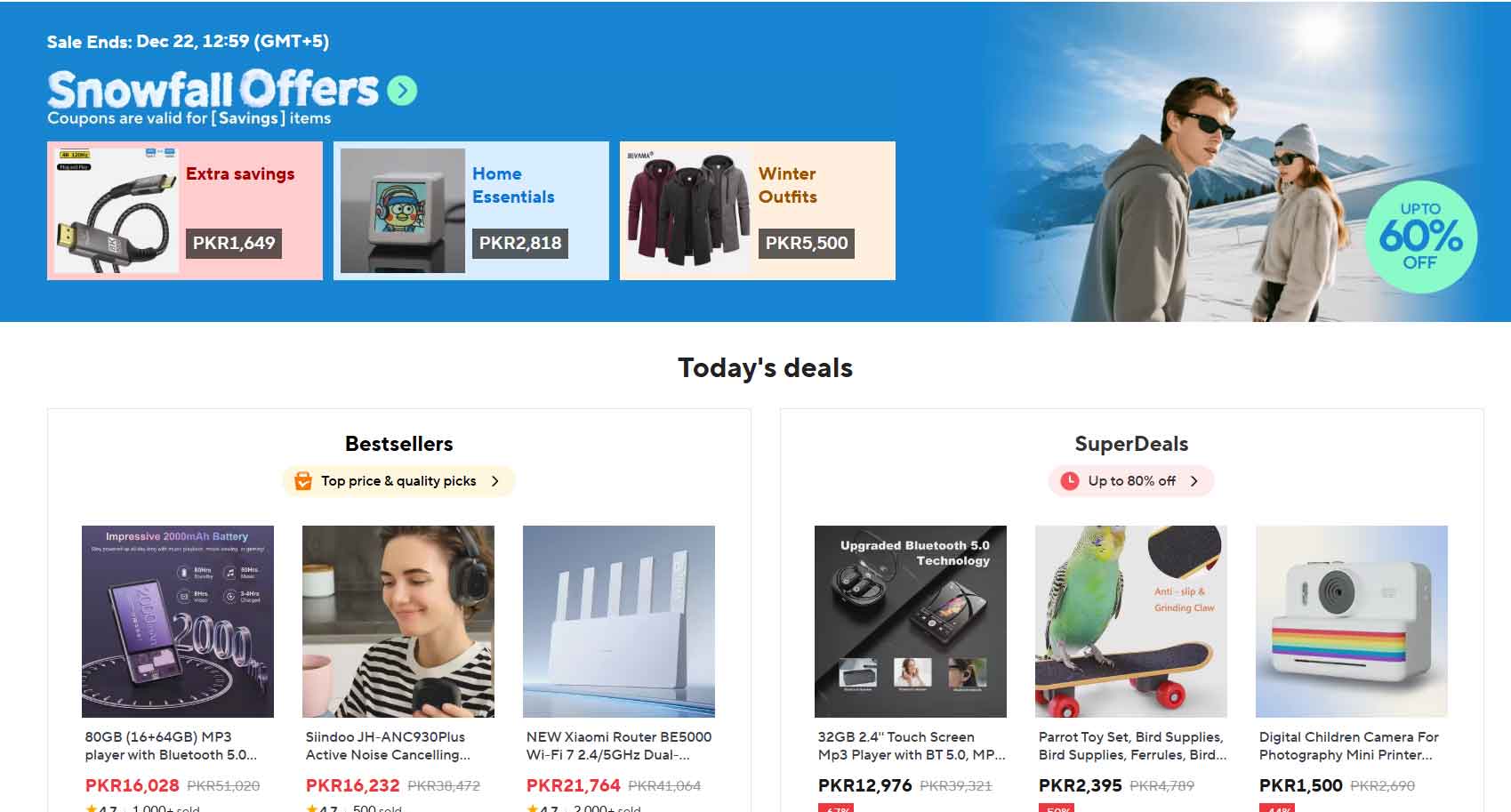 AliExpress coupon codes, AliExpress discount codes, AliExpress global promo code, AliExpress country promo codes, AliExpress Christmas sale deals, AliExpress December sale, AliExpress shopping coupons, AliExpress new user coupons, AliExpress codes by country, AliExpress sitewide coupons, AliExpress holiday sale, AliExpress verified promo codes, AliExpress checkout discounts, AliExpress app coupon codes, AliExpress limited-time offers