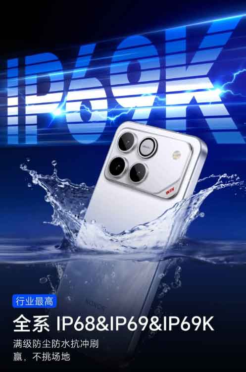 Honor WIN smartphone launch