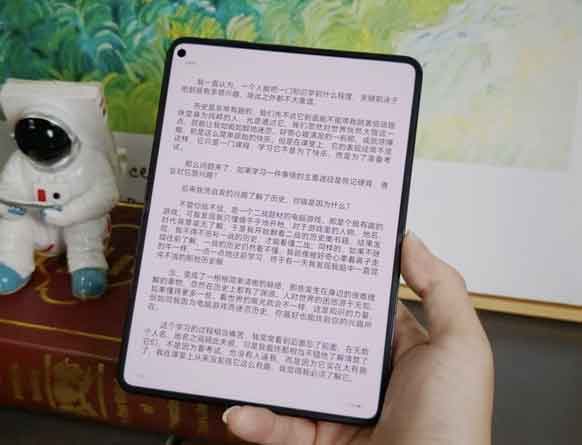 7.5 inch padphone leak.