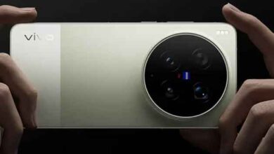 Vivo X500 Pro Max leak