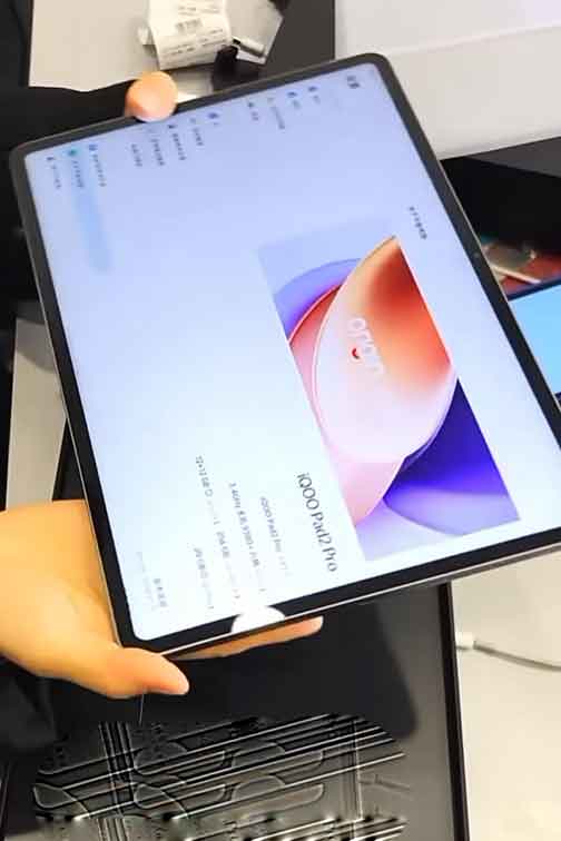 iQOO gaming tablet