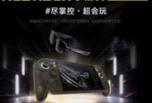asus rog xbox ally x20 20th anniversary oled handheld announced