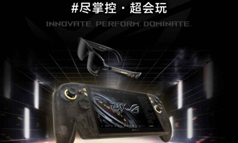 asus rog xbox ally x20 20th anniversary oled handheld announced