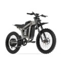 COSWHEEL R19