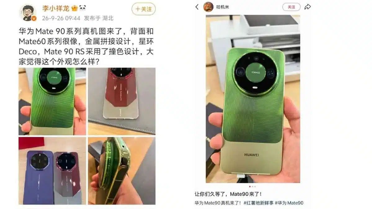 Huawei Mate 90 Pro Max and Mate 90 RS live retail units leaked on Weibo across multiple colorways