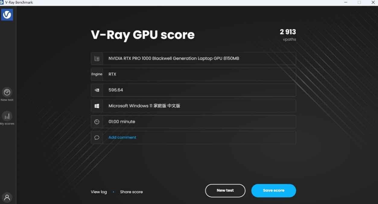 Lenovo P16v 2026 Review